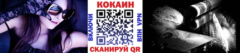 Магазины продажи наркотиков Пестово ГАШ  ГЕРОИН  Меф  МАРИХУАНА  A PVP 