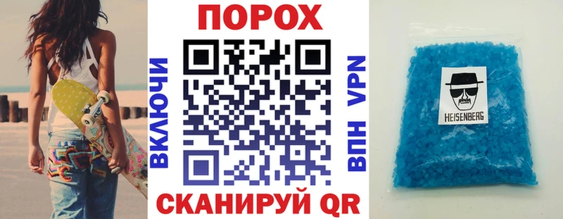 АМФ Premium Пестово