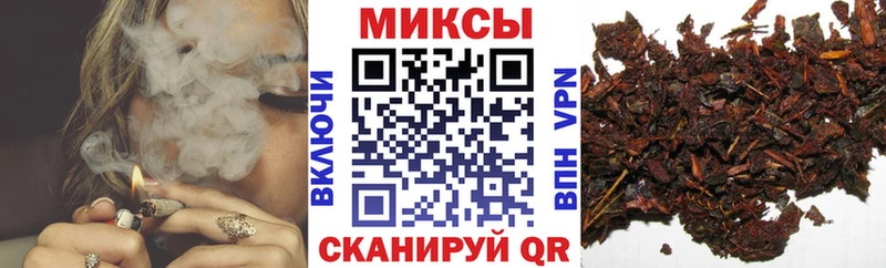 OMG   Пестово  БУТИРАТ жидкий экстази  даркнет сайт 