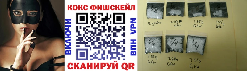 darknet телеграм  Пестово  Кокаин Эквадор  OMG зеркало 