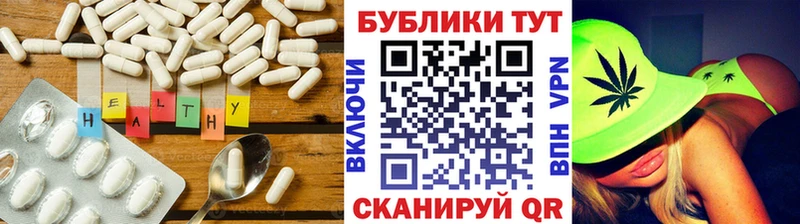 наркошоп  Пестово  Ecstasy Дубай 