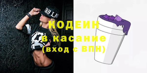 MDMA Всеволожск