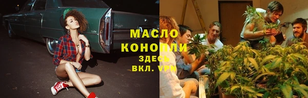 мдпв Нефтекумск