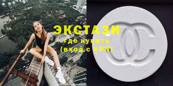 мдпв Нефтекумск