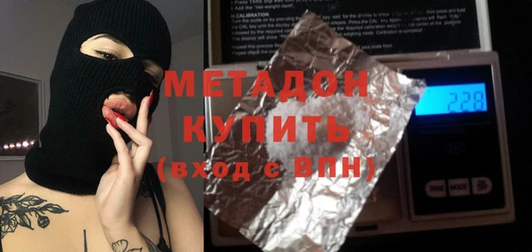 кокаин перу Нея