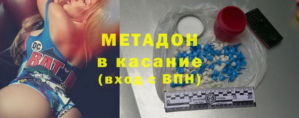 мдпв Нефтекумск