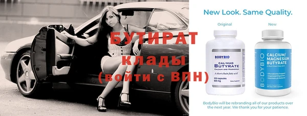 мдпв Нефтекумск