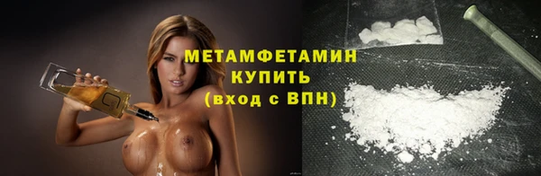 кокаин перу Нея