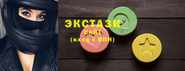 кокаин перу Нея