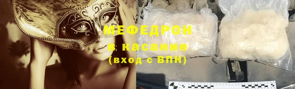 кокаин перу Нея
