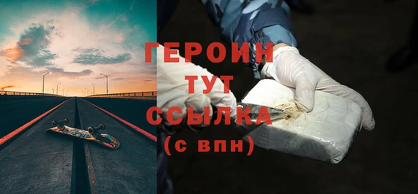 мдпв Нефтекумск