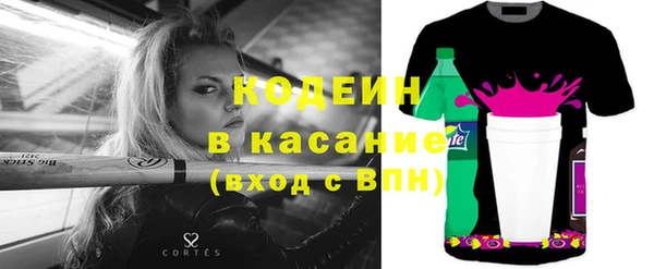 кокаин перу Нея