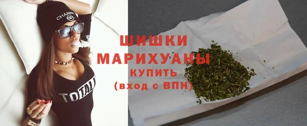 кокаин перу Нея