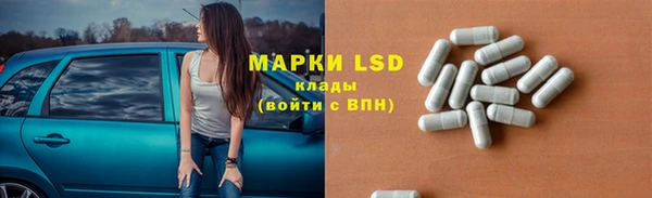 кокаин перу Нея