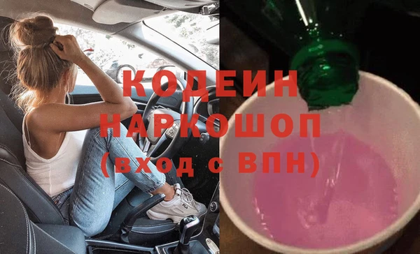 кокаин перу Нея