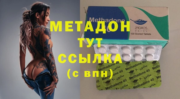 мдпв Нефтекумск