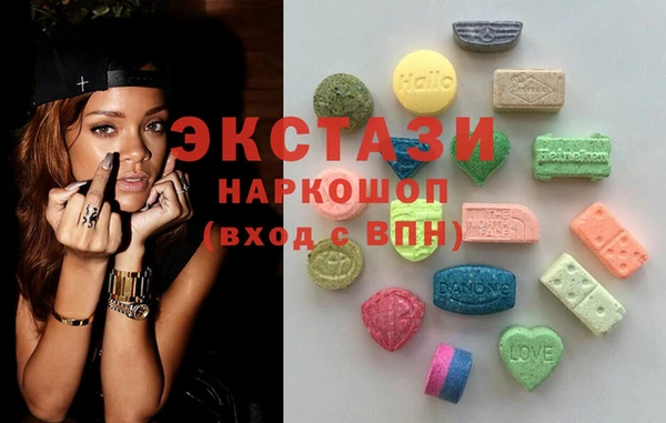 кокаин перу Нея