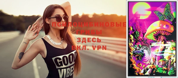 мдпв Нефтекумск