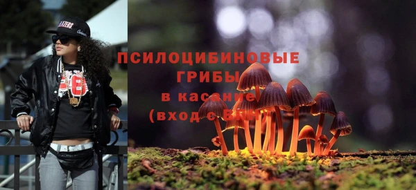 кокаин перу Нея