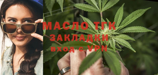 мдпв Нефтекумск