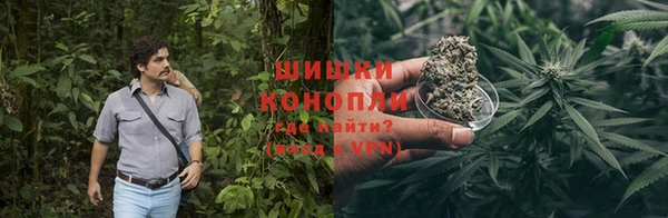 кокаин перу Нея