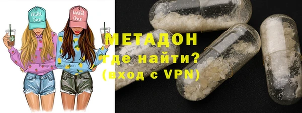 кокаин перу Нея