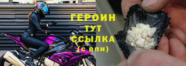 мдпв Нефтекумск