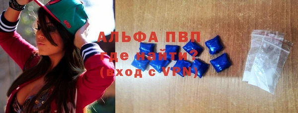 мдпв Нефтекумск