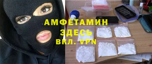 мдпв Нефтекумск