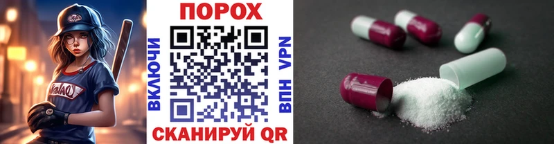 Метамфетамин Декстрометамфетамин 99.9%  Пестово 
